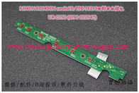 NIHON KOHDEN日本光電cardiolife TEC-7621C除顫儀按鍵板UR-0250 (6190-022647)