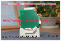 NIHON KOHDEN cardiolife TEC-7621C除顫儀維修配件日本光電TEC-7621C 除顫器維修