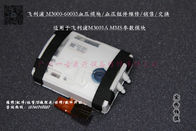 飛利浦IntelliVue MP系列監護儀M3000-60003血壓模組維修銷售現貨 M3000-60003血壓組件
