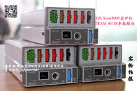 GE Soalr8000/Solar8000i/Solar8000m監視器TRAM 451M參數模組維修現貨銷售