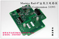 Masimo Rad-87血氧儀電路板Masimo Corporation 33393