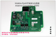 Masimo Rad-87血氧儀電路板Masimo Corporation 33393
