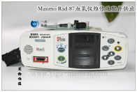 Masimo Rad-87血氧儀維修 Masimo Rad-87脈搏血氧儀維修配件供應