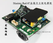 Masimo Rad-87脈搏血氧儀主板電源板 Masimo Rad-87血氧儀維修配件現貨供應