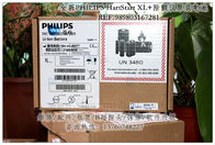 PHILIPS HeartStart XL+除顫儀原裝電池REF 989803167281飛利浦HeartStart XL+除顫器原裝電池