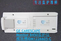 GE CARESCAPE Monitor B450監視器PDM模塊槽模塊架GE B450監護儀維修配件