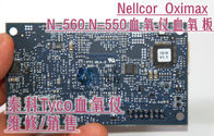 泰科TYCO Nellcor OxiMax N-560/N-550血氧儀血氧板 SpO2 Board