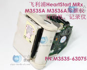 飛利浦HeartStart MRx M3535A M3536A除顫器打印機記錄儀PN：M3535-63075