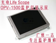 日本光電Life Scope OPV-1500監視器顯示屏 NIHON KOHDEN OPV-1500監護儀液晶屏