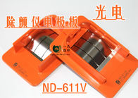 NIHON KOHDEN 除顫器電極板ND-611V 日本光電除顫監護儀維修維修電極板ND-611V