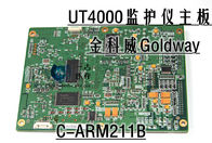 金科威Goldway UT4000監護儀主板C-ARM211B 金科威監視器維修 監護儀維修配件銷售