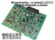 GE corometrics  120 series 胎兒監護儀維修配件dual ultrsound 120 Series