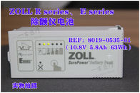 ZOLL卓爾 R series E series除顫監護儀原裝電池 REF：8019-0535-01 （10.8V  5.8Ah  63Wh）