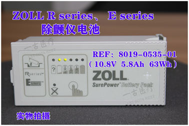 ZOLL卓爾 R series E series除顫監護儀原裝電池 REF：8019-0535-01 （10.8V  5.8Ah  63Wh）