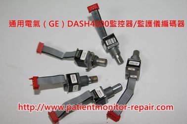 通用電氣(GE)DASH4000監護儀维修及主板、CO2模塊、編碼器等配件
