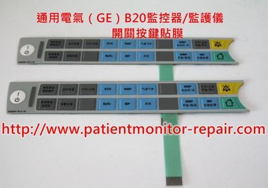 通用電氣（GE）B20監護儀/監控器及編碼器、原裝電池