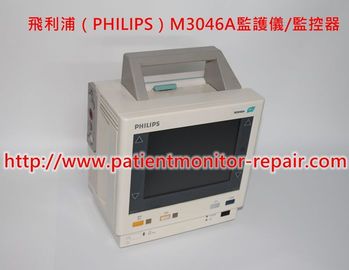 飛利浦（PHILIPS）M3046A監護儀/監控器及參數模組（模塊）、電源、排線、模組主板等配件