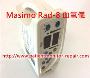 Masimo Rad-8血氧儀維修及銷售