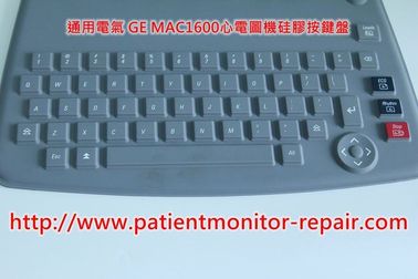 通用電氣(GE)MAC1600心電圖機維修及主板/電源板/打印頭/鍵盤/顯示屏/電池等配件