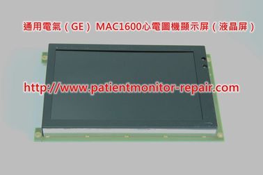 通用電氣(GE)MAC1600心電圖機維修及主板/電源板/打印頭/鍵盤/顯示屏/電池等配件
