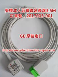 GE原裝進口美標成人五導聯延長線3.6M 訂貨號：2017003-001