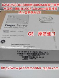 GE原裝進口 卡口同一邊NELLCOR  Oxismart血氧技術成人血氧探頭1米 訂貨號：2023211-001