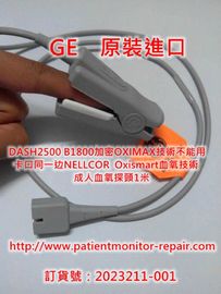 GE原裝進口 卡口同一邊NELLCOR  Oxismart血氧技術成人血氧探頭1米 訂貨號：2023211-001