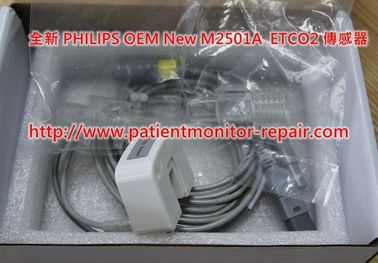 PHILIPS OEM New M2501A  ETCO2傳感器