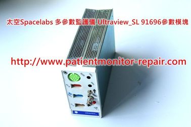 太空Spacelabs 多參數監護儀 Ultraview_SL 91496參數模塊