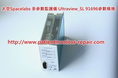 太空Spacelabs 多參數監護儀 Ultraview_SL 91496參數模塊