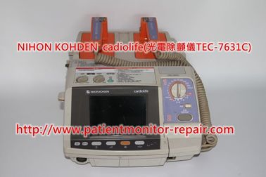 NIHON KOHDEN cardiolife(光電除顫儀TEC-7631C)維修及電池、導聯線等配件銷售