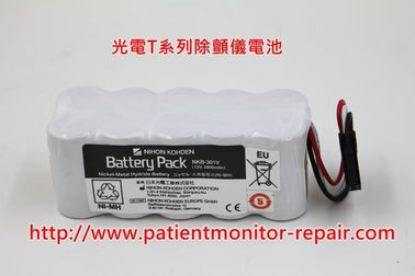 NIHON KOHDEN cardiolife(光電除顫儀TEC-7631C)維修及電池、導聯線等配件銷售