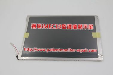 Mindray(邁瑞)iMEC10病人監護儀顯示屏