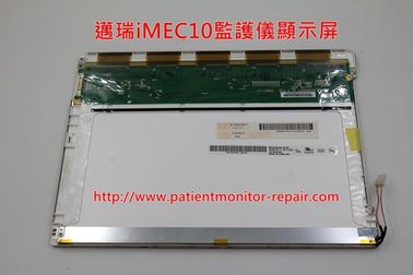 Mindray(邁瑞)iMEC10病人監護儀顯示屏