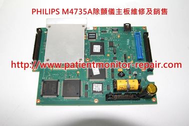 PHILIPS M4735A除顫儀主板維修及銷售