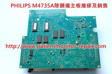 PHILIPS M4735A除顫儀主板維修及銷售