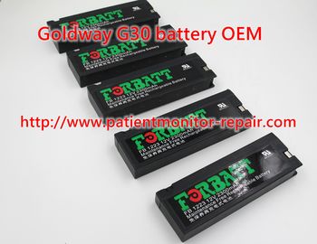 金科威Goldway G30 電池