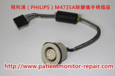 PHILIPS M4735A除顫儀手柄插座