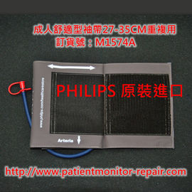 飛利浦PHILIPS 成人舒適型袖帶27-35CM重複用    訂貨號：M1574A