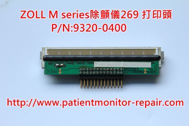 ZOLL M series除顫儀269 維修及打印頭等配件銷售