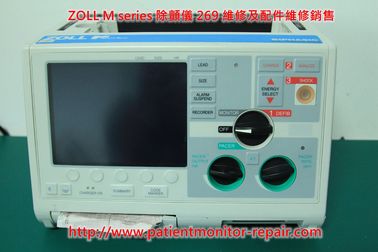 ZOLL M series除顫儀269 維修及打印頭等配件銷售
