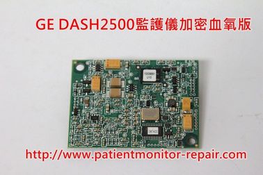 GE  DASH2500監護儀維修及原裝電池、硅膠按鍵、血氧板等配件供應
