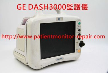GE DASH3000監護儀維修及主板、電池、顯示屏、排線、高壓板等配件銷售