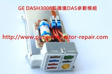 GE DASH3000監護儀維修及主板、電池、顯示屏、排線、高壓板等配件銷售