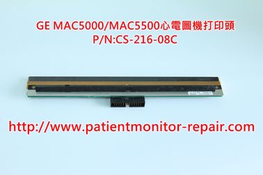 GE MAC5500 HD心電監護维修及排線、電源板、電池、主板等配件供應
