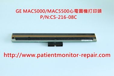 GE MAC5000 心電圖機維修及排線、主板、電池、打印頭、電源板等配件供應