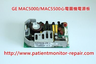 GE MAC5000 心電圖機維修及排線、主板、電池、打印頭、電源板等配件供應