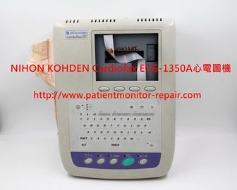 日本光電 NIHON KOHDEN Cardiofax  ECG-1350A心電圖機維修及其配件供應
