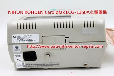 日本光電 NIHON KOHDEN Cardiofax  ECG-1350A心電圖機維修及其配件供應