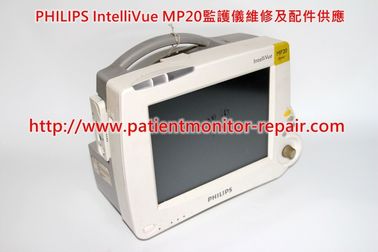 PHILIPS 飛利浦IntelliVue MP20監護儀維修及電池接口板、原裝電池、網卡、按鍵板、高壓板等配件供應